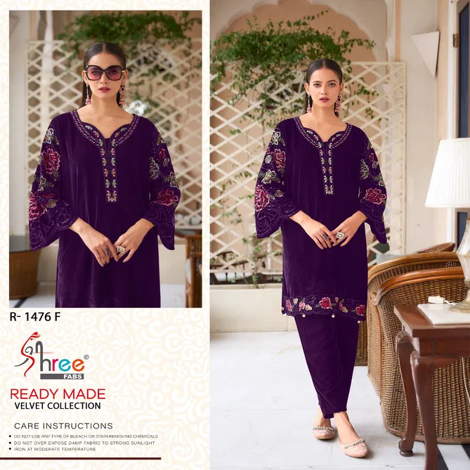 R 1476 By Shree Embroidery Velvet Pakistani Top With Bottom Wholesale Price In Surat
